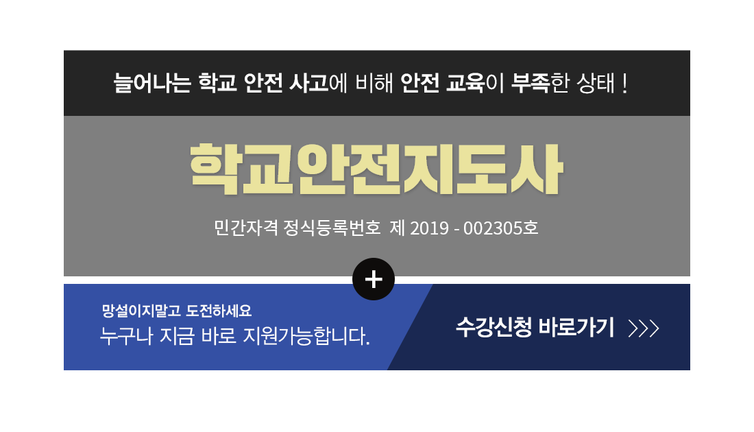 �ڰ��� Ÿ��Ʋ�̹���