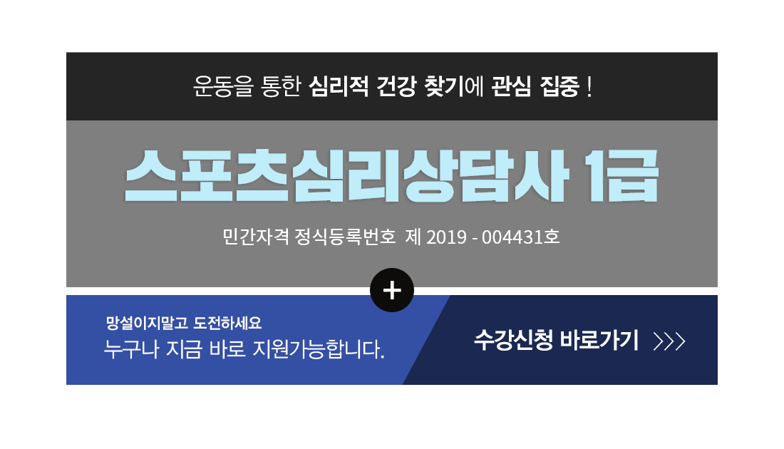 �ڰ��� Ÿ��Ʋ�̹���