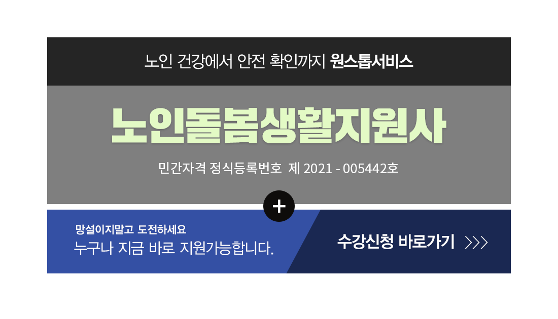 �ڰ��� Ÿ��Ʋ�̹���