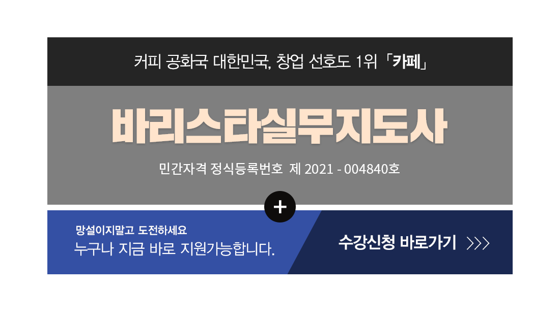 �ڰ��� Ÿ��Ʋ�̹���